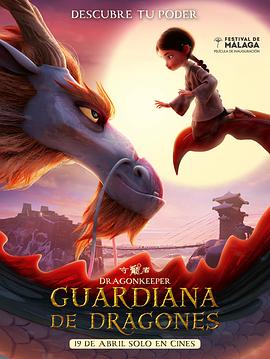 潍坊网站优化公司哪家好